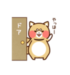 コロスケの日常で使えるスタンプ♪（個別スタンプ：33）