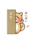 コロスケの日常で使えるスタンプ♪（個別スタンプ：34）