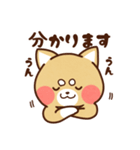 コロスケの日常で使えるスタンプ♪（個別スタンプ：40）