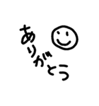 下手な文字な言葉（個別スタンプ：7）