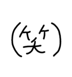 下手な文字な言葉（個別スタンプ：10）
