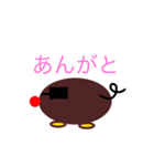 メガネモグラの至高なスタンプ（個別スタンプ：2）
