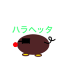メガネモグラの至高なスタンプ（個別スタンプ：6）