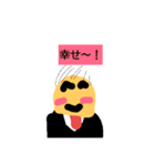 おかしいサラリーマンのたっぷりなスタンプ（個別スタンプ：29）