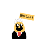 おかしいサラリーマンのたっぷりなスタンプ（個別スタンプ：35）