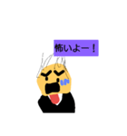 おかしいサラリーマンのたっぷりなスタンプ（個別スタンプ：40）