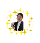 ミスター城山くん（個別スタンプ：2）