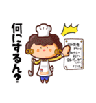 ⭐️令和⭐️新元号スタンプbyゆっけ。A.S（個別スタンプ：17）