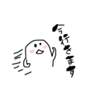 保護者や職場で使うかもスタンプ（個別スタンプ：9）