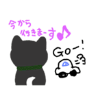 黒柴の茶々丸くん 手書き（個別スタンプ：10）