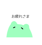 ちーの達（個別スタンプ：3）