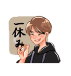 あし田の二人（個別スタンプ：4）