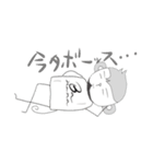 ゆるいサル（個別スタンプ：15）