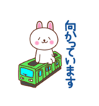 ほのぼのウサたん(敬語)（個別スタンプ：22）