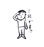 敬語でやんす（個別スタンプ：6）