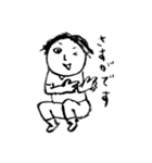 敬語でやんす（個別スタンプ：8）