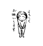 敬語でやんす（個別スタンプ：9）