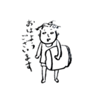 敬語でやんす（個別スタンプ：10）