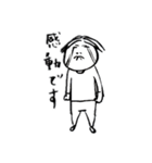 敬語でやんす（個別スタンプ：12）
