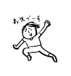敬語でやんす（個別スタンプ：13）