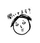 敬語でやんす（個別スタンプ：14）