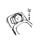 敬語でやんす（個別スタンプ：15）