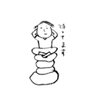 敬語でやんす（個別スタンプ：16）