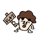 もじゃもじゃの森2（個別スタンプ：35）