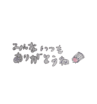 はしまりのらくがきスタンプだぜ（個別スタンプ：3）