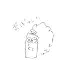 はしまりのらくがきスタンプだぜ（個別スタンプ：27）