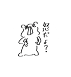 デバネドゥミスタンプ（個別スタンプ：2）