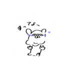 デバネドゥミスタンプ（個別スタンプ：10）