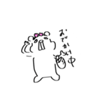 デバネドゥミスタンプ（個別スタンプ：11）