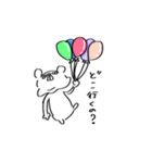 デバネドゥミスタンプ（個別スタンプ：13）