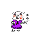 デバネドゥミスタンプ（個別スタンプ：14）