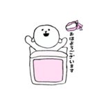 ビションフリーゼ しろちゃん 日常会話（個別スタンプ：5）