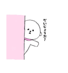 ビションフリーゼ しろちゃん 日常会話（個別スタンプ：22）
