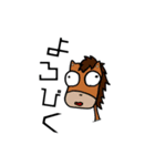 宇宙から来た動物たち（個別スタンプ：6）