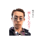 モナパの愉快な仲間たち vol.1（個別スタンプ：1）