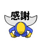 愛と正義のスーパーヒーローDENBAマン！！（個別スタンプ：6）