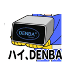 愛と正義のスーパーヒーローDENBAマン！！（個別スタンプ：7）