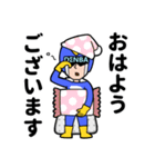 愛と正義のスーパーヒーローDENBAマン！！（個別スタンプ：13）