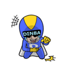 愛と正義のスーパーヒーローDENBAマン！！（個別スタンプ：21）