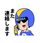愛と正義のスーパーヒーローDENBAマン！！（個別スタンプ：26）
