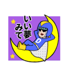 愛と正義のスーパーヒーローDENBAマン！！（個別スタンプ：30）