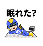 愛と正義のスーパーヒーローDENBAマン！！（個別スタンプ：33）