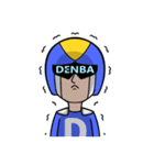 愛と正義のスーパーヒーローDENBAマン！！（個別スタンプ：34）
