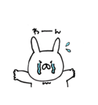 つかえるどうぶつたち（個別スタンプ：10）