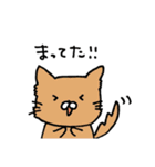 つかえるどうぶつたち（個別スタンプ：30）