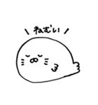 つかえるどうぶつたち（個別スタンプ：33）